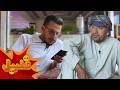   01  16 غلبیل فصل اول قسمت شانزدهم