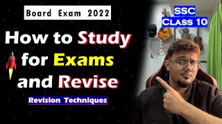 How to Study for Exams and Revise | Best Revision Techniques | SSC Class 10 | MH State Board