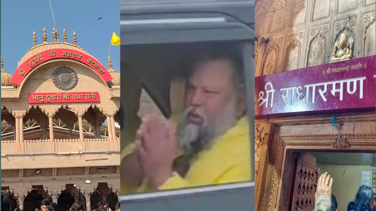 Barsana and Vrindavan, Shri Kushal Bihari ji, Gopeshwar Mandir, Banke Bihari Mandir, 😍 vlog