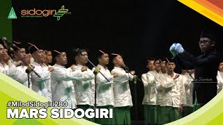 Mars Sidogiri | Milad Sidogiri 280 | Pondok Pesantren Sidogiri