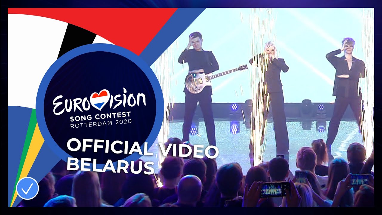 VAL - Da Vidna - Belarus 🇧🇾 - Official Video - Eurovision 2020