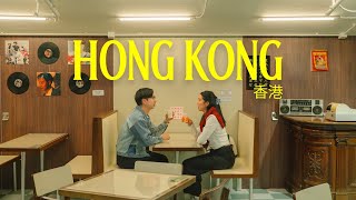 hong kong | nostalgic shops and a day trip to shenzhen screenshot 2