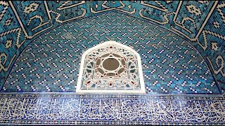 Çinili Köşk Turu The Tiled Kiosk, Virtual Tour