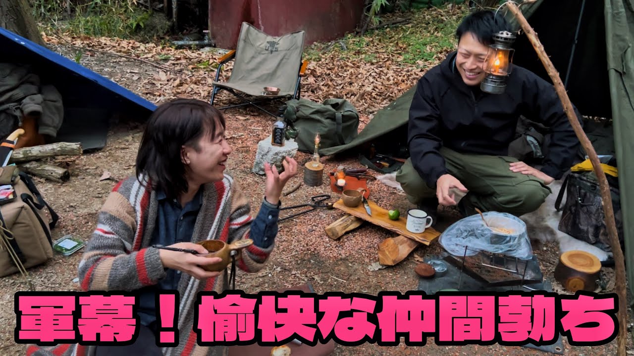 軍幕座椅子 2025年最新】軍幕座椅子の人気アイテム - メルカリ