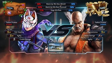 Tekken 7   Viyri Vs Hacker