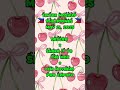 Tiktok Mashup May 21 2025 Tiktok Mashup May 21 2025