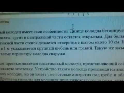 какимпортироватьфайлском - панафлешку Новгородов игорь
