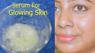 How to Make GLOW SERUM || Get GLOWY and SHINY Skin Naturally