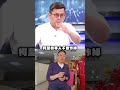 無人機軍購爭議