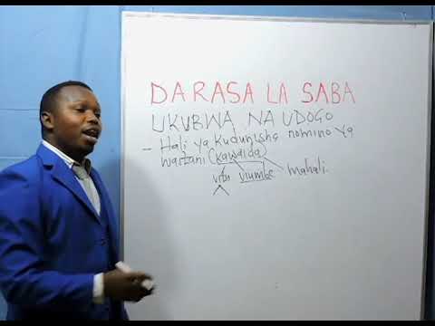 Video: Jinsi Ya Kujaza Fomu Kwa Wastani Wa Idadi Ya Wafanyikazi