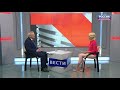 28.04.2022 "Вести-интервью" - Евгений Люлин