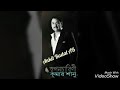 Ja mujhe na ab yaad aa clip  kumar sanu  tribute to kishore kumar  ankit badal ab