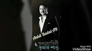 Ja Mujhe Na Ab Yaad Aa (Clip) - Kumar Sanu - Tribute To Kishore Kumar - Ankit Badal AB
