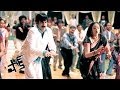 Shock Movie - Cycle Ekki Full Video Song - Ravi Teja, Jyothika