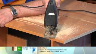 1-й МОК: Новая мебель из старой 1-й МОК: Новая мебель из старой