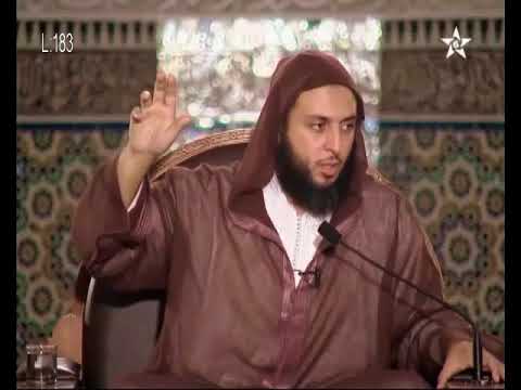 224 معنى نجد وتهامة الشيخ سعيد الكملي