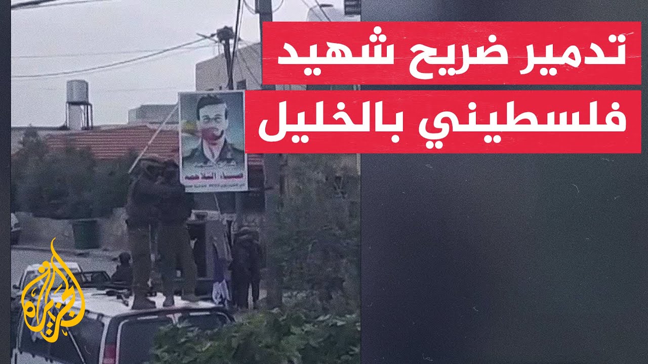      - -        
 - نشر قبل 18 دقيقة