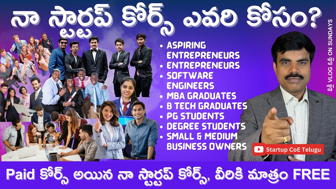 How to Start a Startup - Top Startup Course Overview (2024) - YouTube
