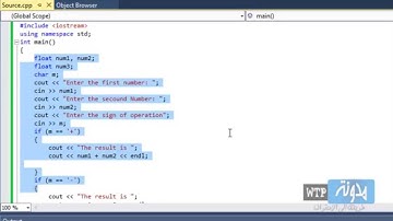 طريقة انشاء آلة حاسبة بواسطة ال ++C , دورة ال ++C