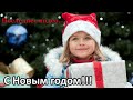 С новым 2021 годом! Последнее видео