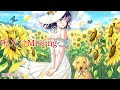 田村ゆかり - 私だけMissing (Audio)