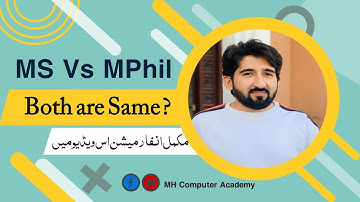 MS Vs MPhil || Difference between MS and MPhil || MS aur MPhil main Kiya farm hai