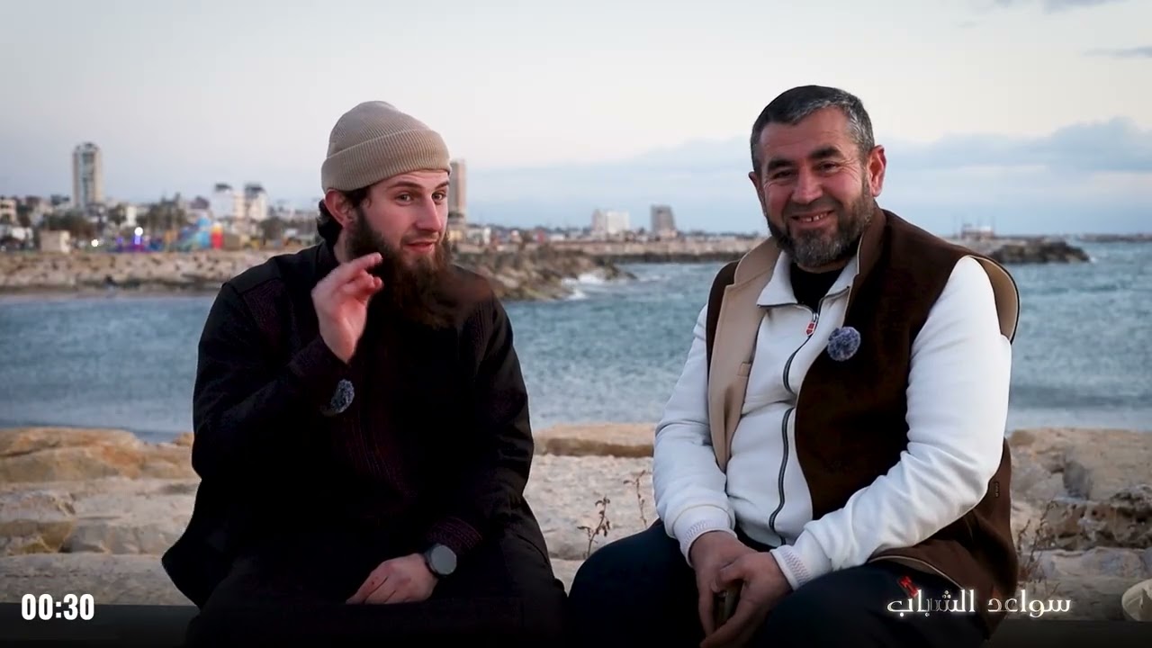 سواعد الشباب | الحلقة الرابعة (4)