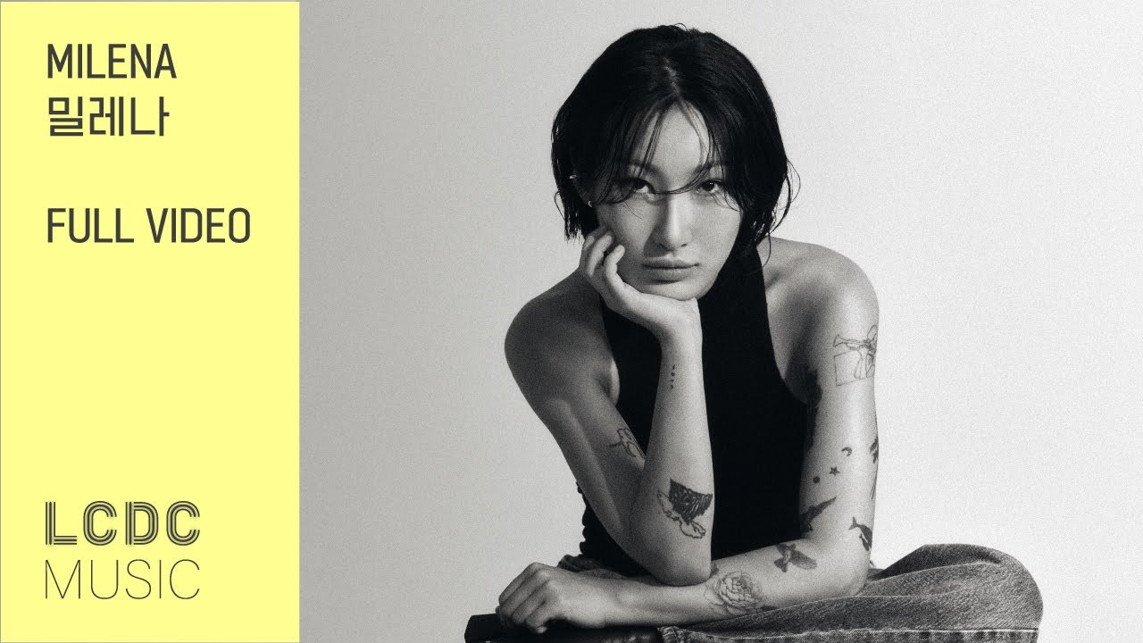 Milena 밀레나 x Basecamp 베이스캠프 | LCDC LIVE | FULL VIDEO