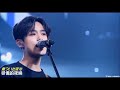 [中字] FTISLAND-Here (live at United Shadows tour 2017)