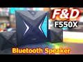 বাজেটের মধ্যে বেস্ট সাউন্ড কোয়ালিটি  স্পিকার Unboxing &amp; Review || F&amp;D F550X Bluetooth 2:1 Speaker