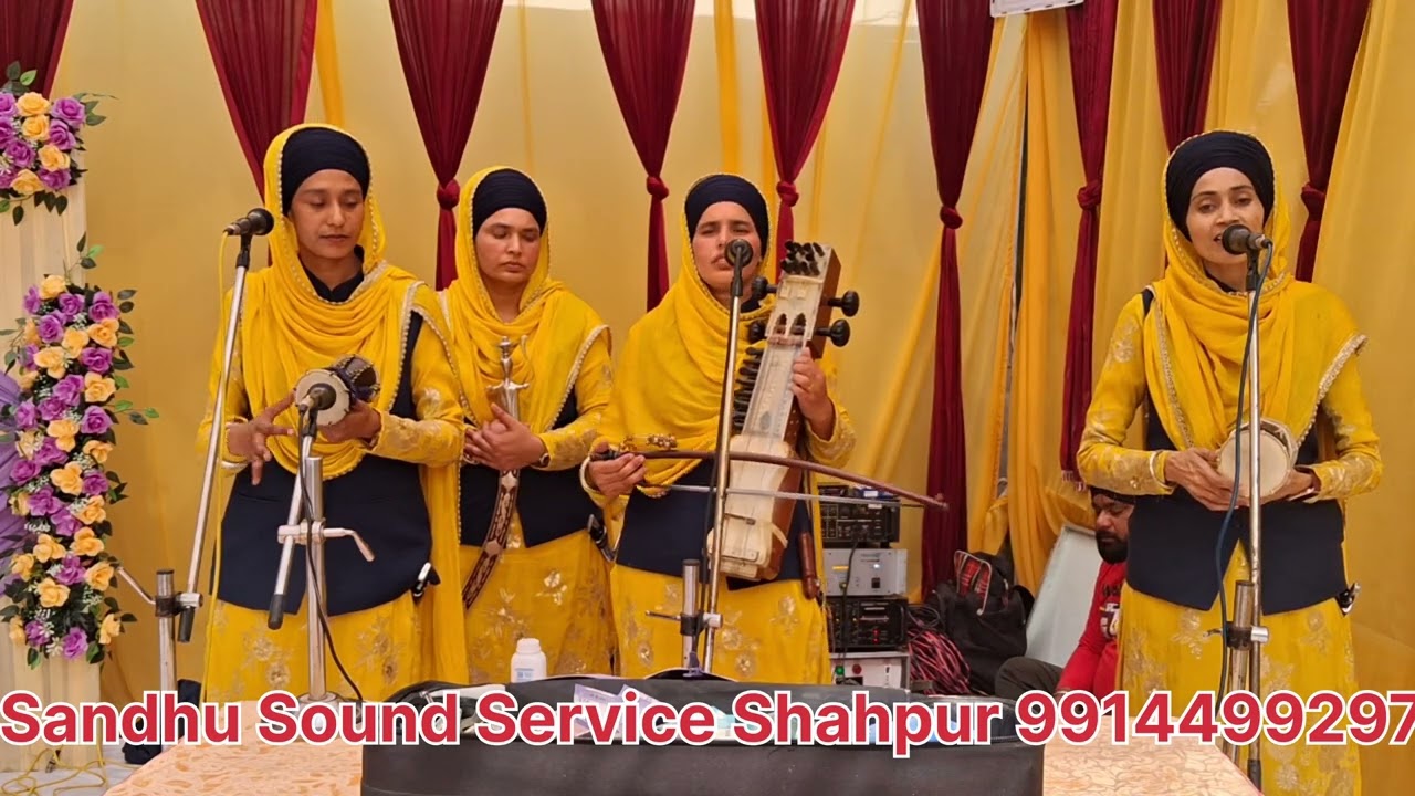 Dhadi Jatha Jasveer Kaur Jass 