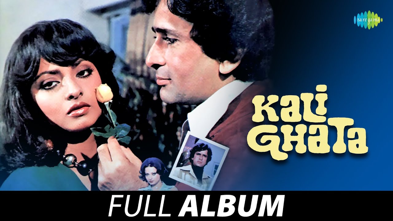 Kali Ghata 1980   All Songs  Shashi Kapoor  Rekha  Mohd Rafi  Asha Bhosle Laxmikant  Pyarelal