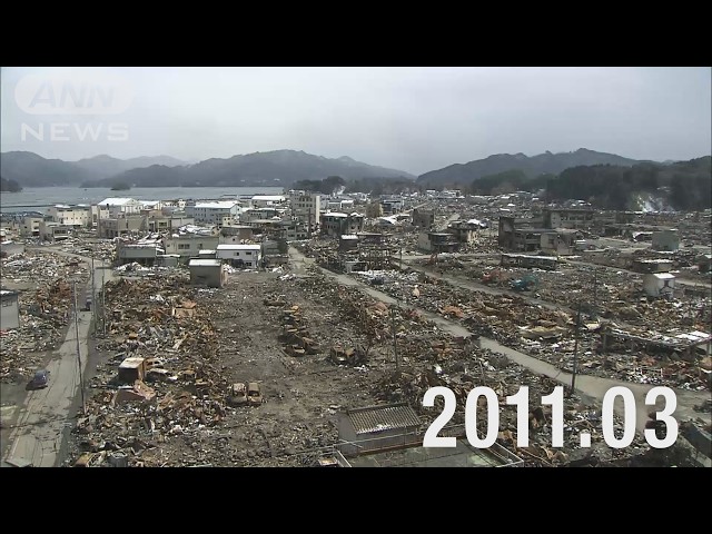 ○REC from 311～復興の現在地】岩手・山田町 定点撮影 2026年Ver