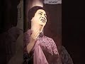 حالات واتس كوكب الشرق ام كلثوم بعيد عنك دعم بلايك