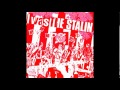 [試聴] THE STALIN「電動コケシ」(I was THE STALIN~絶賛解散中~完全版)