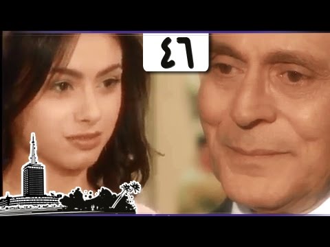مسلسل ونيس وأيامه الحلقة 46 من 60