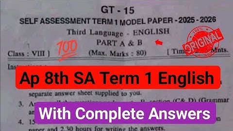 Ap 8th class SA-1 English 💯 Real Question Paper-2025-26
