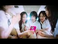 RIZE (라이즈) - 'Book girls belong to bad boys' Official MV