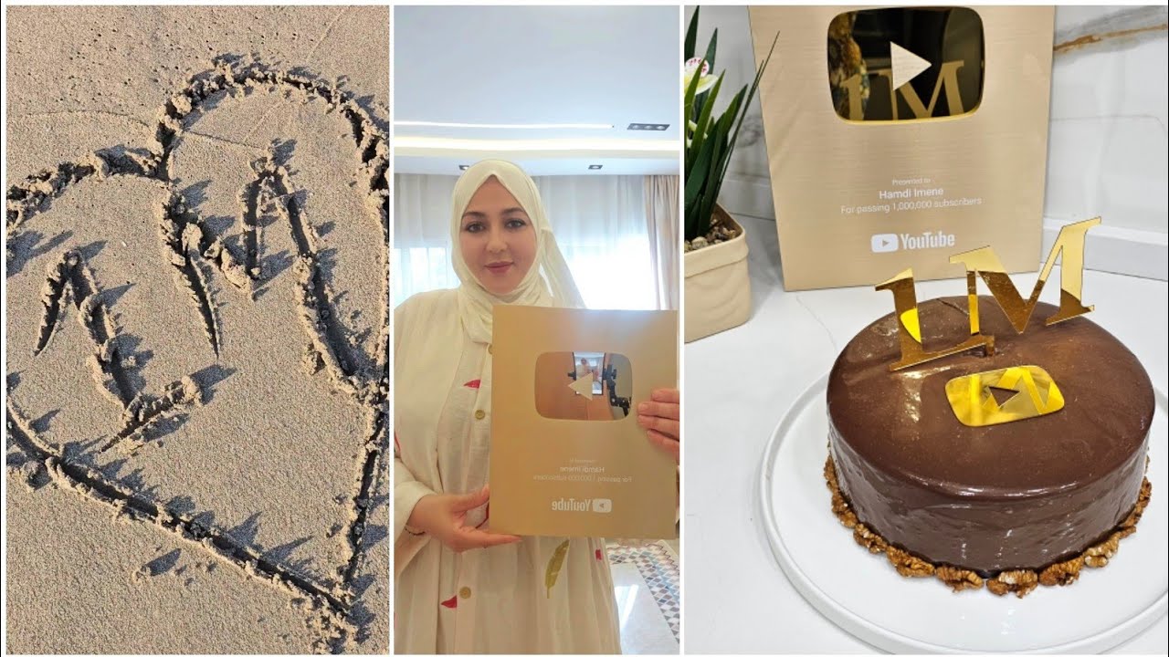 أخيرا فيديو المليون مشترك 🔥🥰وصول الذرع الذهبي😍مع افخم كيكة المليون 🤩شكرا من القلب ❤️ 