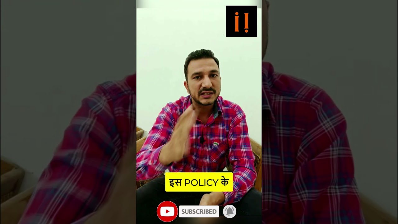 Money Deducted Automatically From SBI Account ? 