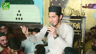 Hazri Saqib Nazir Qadri Mehfil Keram Ki Raat Lahore