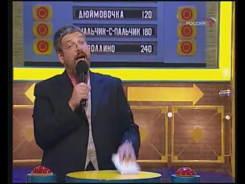 Сто к одному 06.04 2024. СТО К одному (Россия, 28.10.2006) дорожники - рабочая одежда. СТО К одному 2006. СТО К одному Россия 1 2006. СТО К одному Россия 2005.