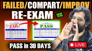 LIVE CBSE Class 12 Result 2026 Out – RT, ER, Compartment & Improvement Explained | Full Guide