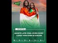 Amad’s 90th-Minute Winner Seals Ivory Coast Victory Over Ecuador | World Cup Drama