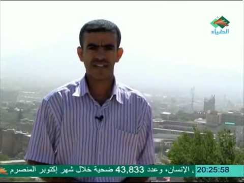 علي الزهري شوارع العاصمة متاهة للزائر والمقيم