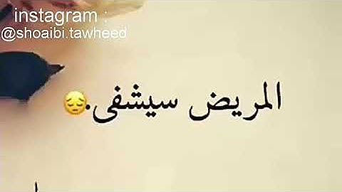 علمتني "سورة يوسف"