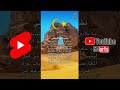 نشيد ليبيا الوطني (YouTube Shorts)