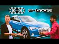 ШОК! КЛИКБЭЙТ! AUDI ETRON уделал Jaguar iPace и теперь очередь за...