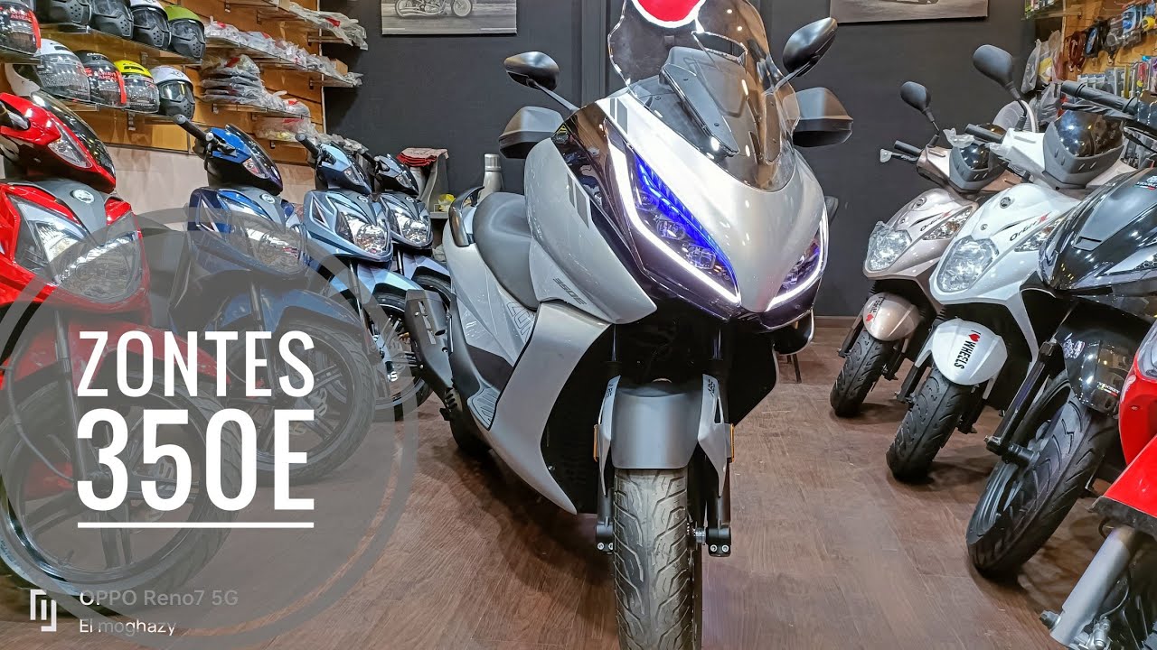 سكوتر زونتس ٣٥٠ إي الجديد // ZONTES 350e scooter