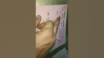 EX 7.1 Q4 COORDINATE GEOMETRY CLASS 10 MATHS